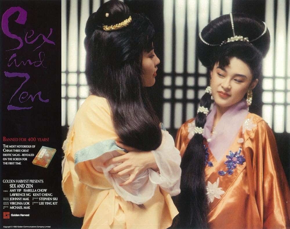 Nhục Bồ Đoàn 1991 Vietsub – Cảnh Sex & BDSM Kinh Điển Nhất